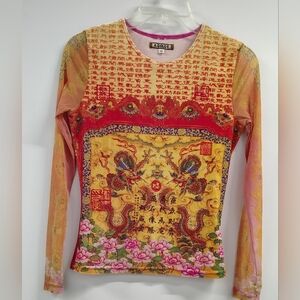 *RARE* Vintage Dueling Dragons Lotus Flower Top Velvet & Mesh Sz M